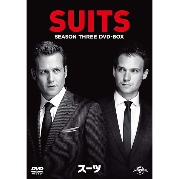Amazon.co.jp: SUITS/スーツ シーズン1 バリューパック [DVD